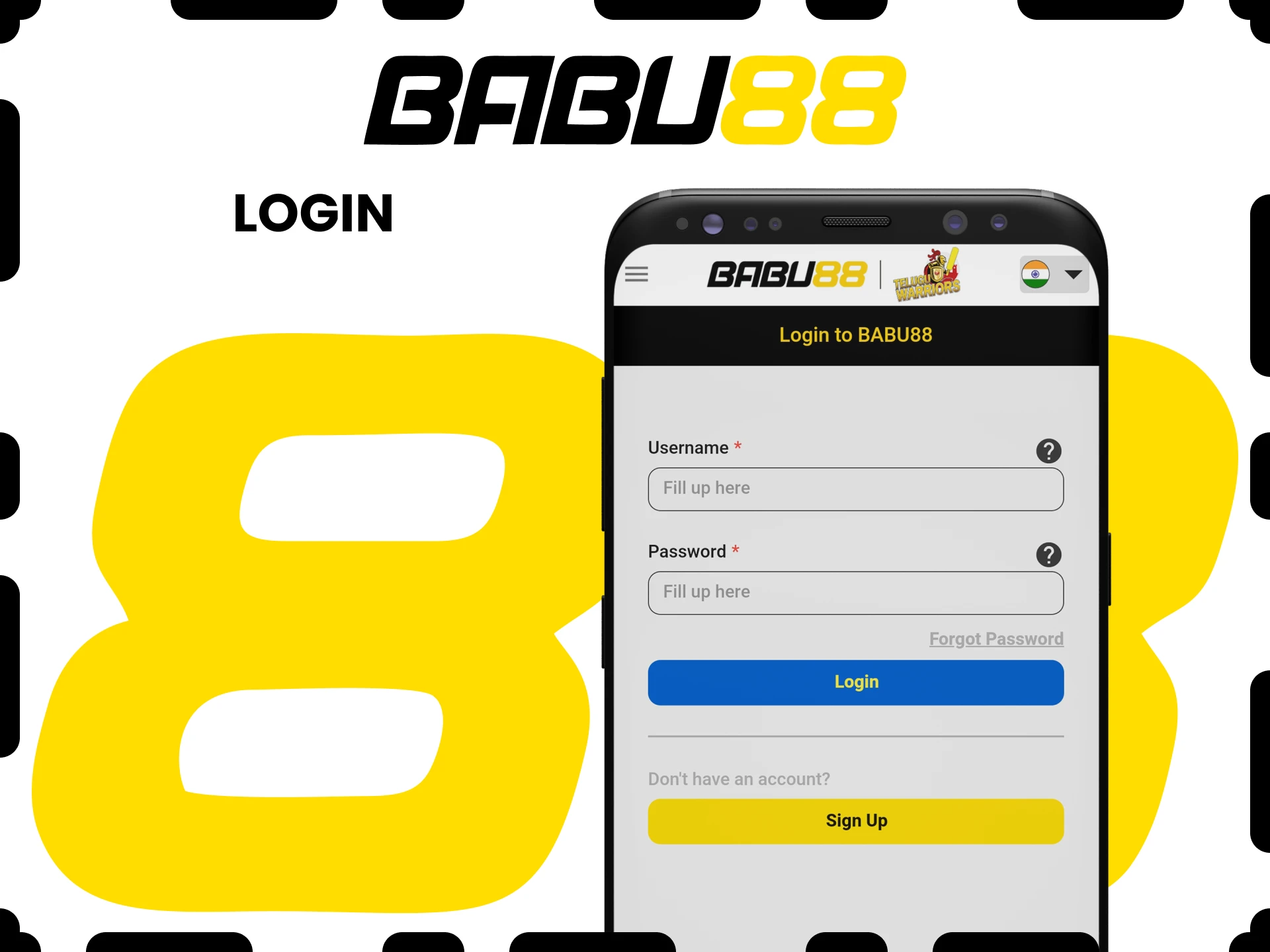আপনার Babu88 অ্যাপ অ্যাকাউন্টে লগ ইন করুন।
