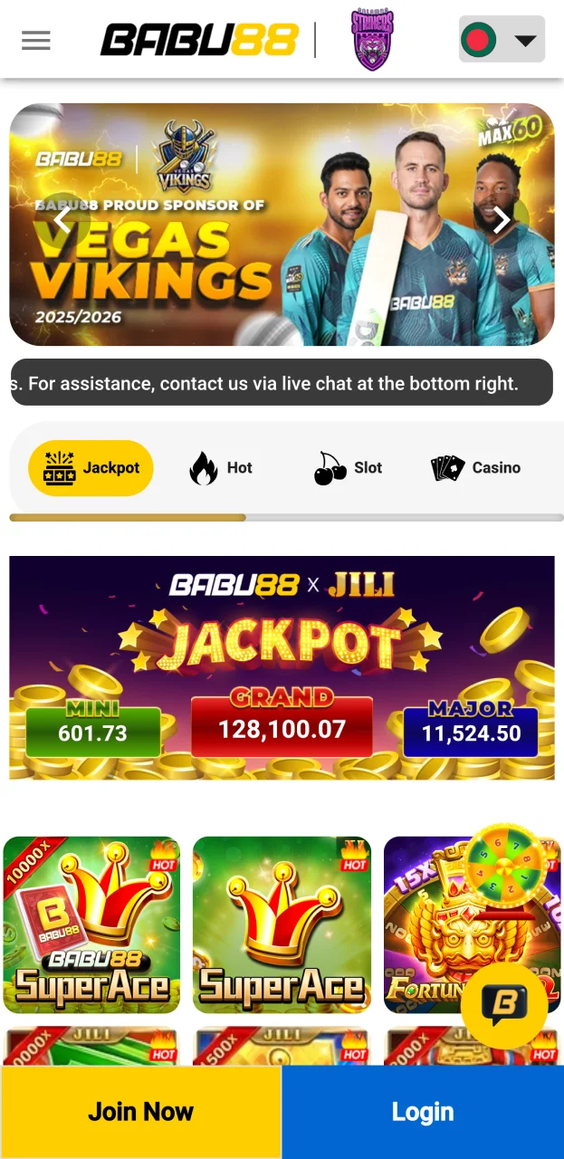 The Babu88 application has a simple and clear interface.