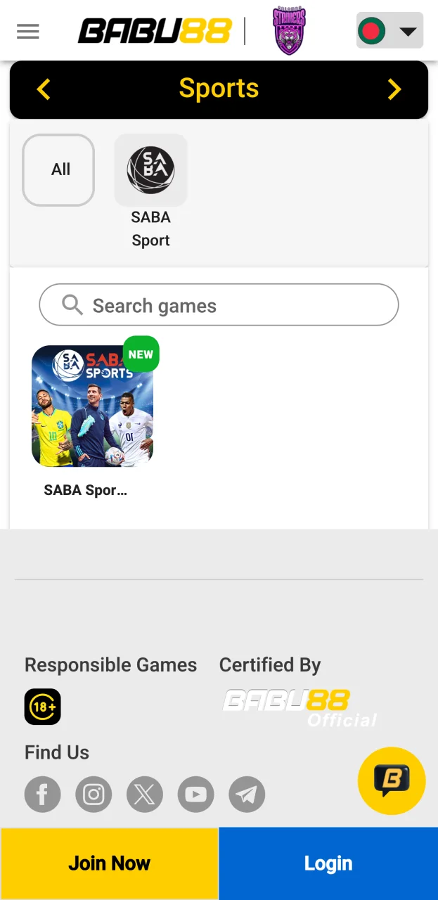 Welcome to the sports section of Babu88.